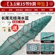 Bear Fire Fish and Shrimp Net Cage Ground Net Cage Lobster Net Ground Dragon Fish Net Cage Cannot Come Out Only Fishing Net Fishing Net Cage Shrimp Cage Eel Cage 4 meters 19 sections 13 doors 2.3 Jin Jin is equal to 0.5 kg (25*20)