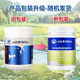 Aolinda Australia imported pure beef colostrum powder containing immunoglobulin lactoferrin milk powder for children's elderly milk powder non-New Zealand 2 cans of beef colostrum powder for 1 bottle of beef colostrum tablets