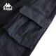 Kappa Back-to Back Herbstrock 2025 Neuer Freiluftrock für Frauen Retro-Stil Black-9902 S