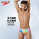 Speedo Professional Herren-Badehose, modisch bedruckt, Anti-Peinlichkeits-Schwimmausrüstung, Hula-Mischung, funkelndes Rosa, L