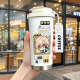 Yonghuan collapse starry sky railway Q version thermos cup Kaifu Cardan Evergrande capacity student coffee cup portable straw water cup kfb1416 0ml