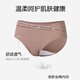 Inner companion 5 pairs of ice silk underwear female sexy pure girl shorts pure cotton antibacterial low waist ladies underwear L