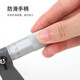 科至途外径千分尺 0-25mm高精度螺纹测微器螺旋测厚仪 YB3889C 外径千分尺0-25mm YB3889C
