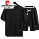 Pier Cardin Seda Traje de seda de seda para hombres Camiseta de manga corta de manga corta de manga corta de moda