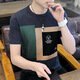 七匹狼抖音针织冰丝短袖男夏季2023新款潮牌修身高端圆领T恤现货 1518黑色 M