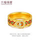 Lukfook Jewelry Fuman Heirloom Pure Gold National Color Heavenly Fragrance Gourd Gilded Craftsmanship Solid Diamond Gold Ring 026996RA No. 13 - total weight 8.05 grams