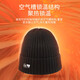 Li Ning (LI-NING) hats for men 2025 new autumn and winter knitted woolen hats for men and women cold hats warm fleece hats running knitted hats