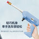 
Junhong Qiangshi Wireless Car Wash Gun Home High-Pressure Water Gun Car Wash Artifact Supercharged High-Power Car Wash Machine Large Capacity Battery 12611W 1KW 2 Generation Turbocharged 5 battery cells + 5 meters water pipe