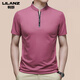 Lilang Herren Kurzärärmelte T-Shirt 2025 Sommer Neue Männer-Halbzipper-Stand-up-Top Business Casual Polo Shirt Black XL 175 (geeignet für Gewicht 130-150 Jin [Jin gleich 0,5 kg])