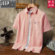 Jeep Camisa de marca oficial Top Oxford Spinning Spring y Summer Fino Business Camisa informal Camiseta de algodón puro de gran tamaño