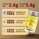 却老斋牌 破壁灵芝孢子粉片剂0.5g80片增强免疫力高多糖2.6%营养保健品 片剂80片*1盒【尝鲜量】