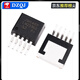 LM2576S 2596T-5.0AdJ 3.3V12 5V Regulador de baja Regulador IC TO220/263-5 UMW/Yotai LM2575S-5.0VTO263 sin especificaciones