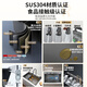 Songpai Honeycomb Rain Curtain Sink Left Drainage Large Single Slot 304 Stainless Steel Kitchen Wash Basin Integrated Sink Desktop Control Version-Gun Gray Left Row with Rain Curtain Faucet 680*450mm National Standard SUS304 Get 10% off if you get it fake
