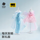babycare儿童玩具女孩过家家仿真洋娃娃DIY礼服生日礼物-服装设计师礼盒