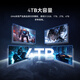 
Acer Predator (PREDATOR) 2TB SSD SSD M.2 Interface (NVMe Protocol) GM6 Series NVMe PCIe 4.0 Reading Speed ​​7200MB/s AI Computer Storage Accessories
