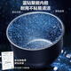 SUPOR small rice cooker for 2-3 people 3 liters blue diamond non-stick inner pot household electric cooker for cooking rice and porridge smart reservation multi-function one pot multi-purpose small micro-pressure rice cooker 30FC0187
