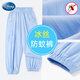 Disney Girls 'Labour Hosen Sommer Thin Girls' Kühle Hosen Eis Silk Kinder Moskito-Repellenthose TD2EK001 HEISE BLUE 150
