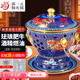 郭一元新景泰蓝珐琅老北京小火锅单人酒精锅环保油火锅新景泰蓝铜火锅 单人小肥牛蓝底双龙戏珠款 19cm
