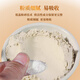 同仁堂品牌 北京同仁堂 三七粉 粉末80g/瓶 散瘀止血 消肿定痛 药典标准中药饮片 正宗文山特级三七极细粉好吸收精品包装