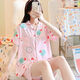 Modal Summer Cotton Seide Thin Pyjamas Strickjacke Kurzarm Shorts Loose Set Japaner Cartoon niedliche künstliche Baumwollhauskleidung Baumwolle Seiden-Strickjacken Frauen Doppel-3520 m 80-100Jin [Jin gleich 0,5 kg]