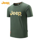T-shirt Jeep (Jeep) pour les tendances de la mode des hommes et les jeunes polyvalents du cou rond