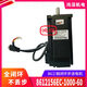 LISM杰美康86J12156EC+3HSS2208H 12NM 三相86闭环步进电机驱动器套装 86J12156EC-SC驱动刹车套装