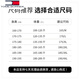 汤米希凯利汤米 男士短袖T恤夏季薄款中年爸爸宽松体恤翻领纯棉POLO衫 698粉色XH[舒适棉] L 170120-135斤穿