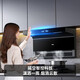 海尔（Haier）变频抽油烟机静音家用烟灶套装30立方大吸力厨房顶侧底双三吸燃气灶具二件套自清洁吸排烟机EC739 【单烟机】30立方变频 顶侧前三吸油烟机