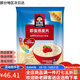 Quaker Nutritious Breakfast 1kg Céréaux sans saccharose supplémentaire Fibre alimentaire Sac à avoine prêt-à-manger 1478g 2 sacs prêts à manger flocons d'avoine