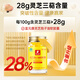 Fuyuankang Ganoderma lucidum spore oil soft capsules, broken wall Ganoderma lucidum spore powder extraction, enhance immunity, red Ganoderma lucidum, high content [upgrade] 100 capsules*1 bottle