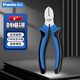 Paola pliers diagonal nose pliers 6 inches diagonal nose pliers offset pliers electrician pliers wire cutter pliers 6022