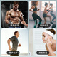 Er Jiagong Sportstadband Herren Stirnband Schweißabsorbing Stirnband Damen Schweißgurte mit Anti-Sweat-Verbrennungshaaren mit Haken Fitness Anti-Sweat-Sof-Gurt [] [Schwarz + Grau] eingebaut
