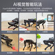 
Fantasy ROS robot four-legged robot dog PuppyPi bionic intelligent programming AI vision model Raspberry Pi 4B/5 flagship development version including robotic arm + radar + voice + sensor expansion Raspberry Pi 5/4G