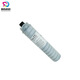 Ricoh 7001 Importierte hochwertige Tonerpatrone 7500 Toner 2075 Tintenpatrone 7502 6001 8000 8001 6210 Mitsubishi Toner
