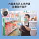 海康威视监控摄像头POE网络高清400W远程监控器摄像机室外监控器户外日夜全彩夜视家庭用户连接手机远程 【400万海螺+录音丨POE】1345V2-LA 2.8MM（大广角110度）
