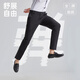 利郎轻薄凉感休闲裤男25夏季男士弹力冰丝裤子 黑色  34(175/86A)