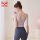 Catman yoga clothes for women 2025 new vest with chest pad Pilates training suit can be worn outside, beautiful spring and summer tops, hyacinth purple vest 2XL recommended 140-155 Jin Jin equals 0.5 kg