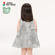 Jnby von Jnby Jiangnan Buddies Baby Krawatte Farbstoff komfortable ärmellose Kleid unregelmäßige Spitzenmädchen Baby Sommer Yo4g12250 080/gemischter Reisgrau 80 cm