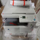 Konica Minolta Konicaminolta6180en 185en 7818en A3 Drucker Kopierer Drucker -Kopierer 185en Two Powder Box Offizieller Standard
