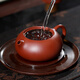 Centenary Liyong Yixing purple sand pot pure handmade raw ore Dahongpao flat Xishi pot Kung Fu tea set 185ml