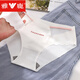 Yalu pareja ropa interior uno para hombres y otra para mujeres seda de hielo sin traza de traje de esquina plana triángulo simple pura y lujuriosa pura y lujuriosa