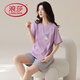 
LangSha (LangSha) pure cotton pajamas for women in summer set short-sleeved shorts two-piece set sweet spring and summer internet celebrity home clothing 9856 short-sleeved cotton M (75-95Jin [Jin equals 0.5 kg])