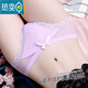 亚慕兰性感蕾丝女士内裤女夏季薄款无痕低腰透气抗菌纯欲少女三角裤 689浅紫+红色+黑色 XL （130-150斤）