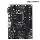 GIGABYTE stocks Gigabyte/GIGABYTE B250M-D3H/D3V/D2V/HD3/H110M motherboard 1151-pin B150M GIGABYTE B250M-DS3H