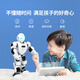 优必选（UBTECH）Ebot2025新款智能机器人儿童AI编程玩具人形机器人生日礼物教育陪伴学习跳舞悟空机器人会英语翻译 Ebot 编程机器人