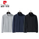 皮尔卡丹（pierre cardin）2025款外套男士夏季单衣休闲立领夹克特大码爸爸中老年冰丝防晒服 迪海兰-单层款-有4个口袋 TH-826 L 建议115斤体重