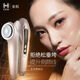 
Jindao multi-functional beauty instrument face household massager face slimming import and export cleansing skin rejuvenation gift box KD9905