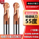 DAFEI 55 degree carbide tungsten steel ball end mill 2 edge ball cutter gong cutter CNC tool machining center coated milling cutter end mill R2.0*4*10*50
