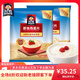 Quaker (Quaker) prêt à la farine d'avoine prêt-à-manger 1478g * 2 sacs de céréales d'origine brassée avec des aliments de remplacement de repas nutritifs pour le petit-déjeuner sans cuisiner Quaker 1000g * 1 peut