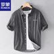 
Lomon men's striped shirt short sleeve loose summer thin Japanese casual versatile shirt summer clothes 9740 white M